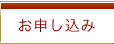����r���[�e�B�A�J�f�~�[���₢���킹
